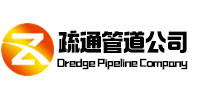 商城疏通管道公司